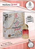 Al Nuaim Mukhallat Zahabi Attar 6ML Tohfa Series