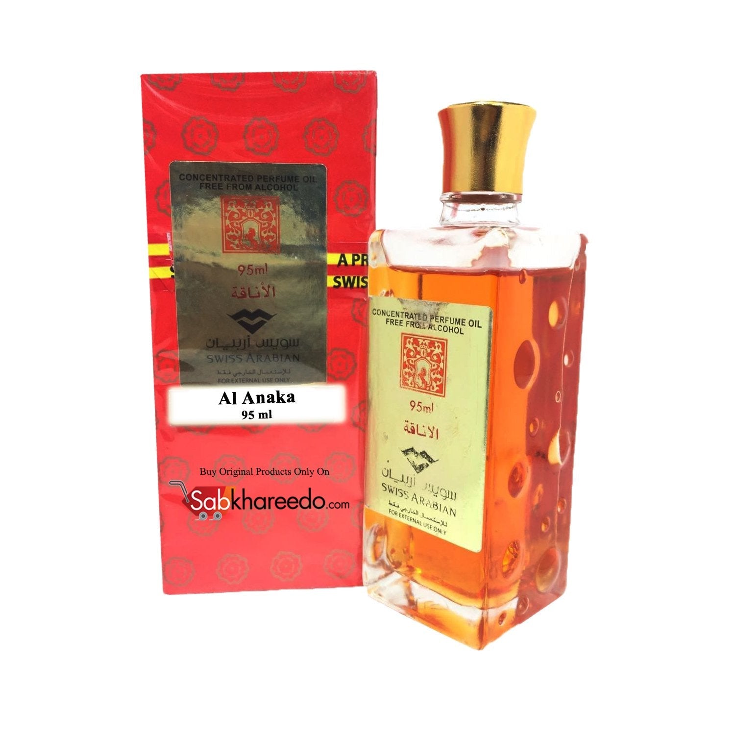 Swiss Arabian Al Anaka Attar - 95 ml