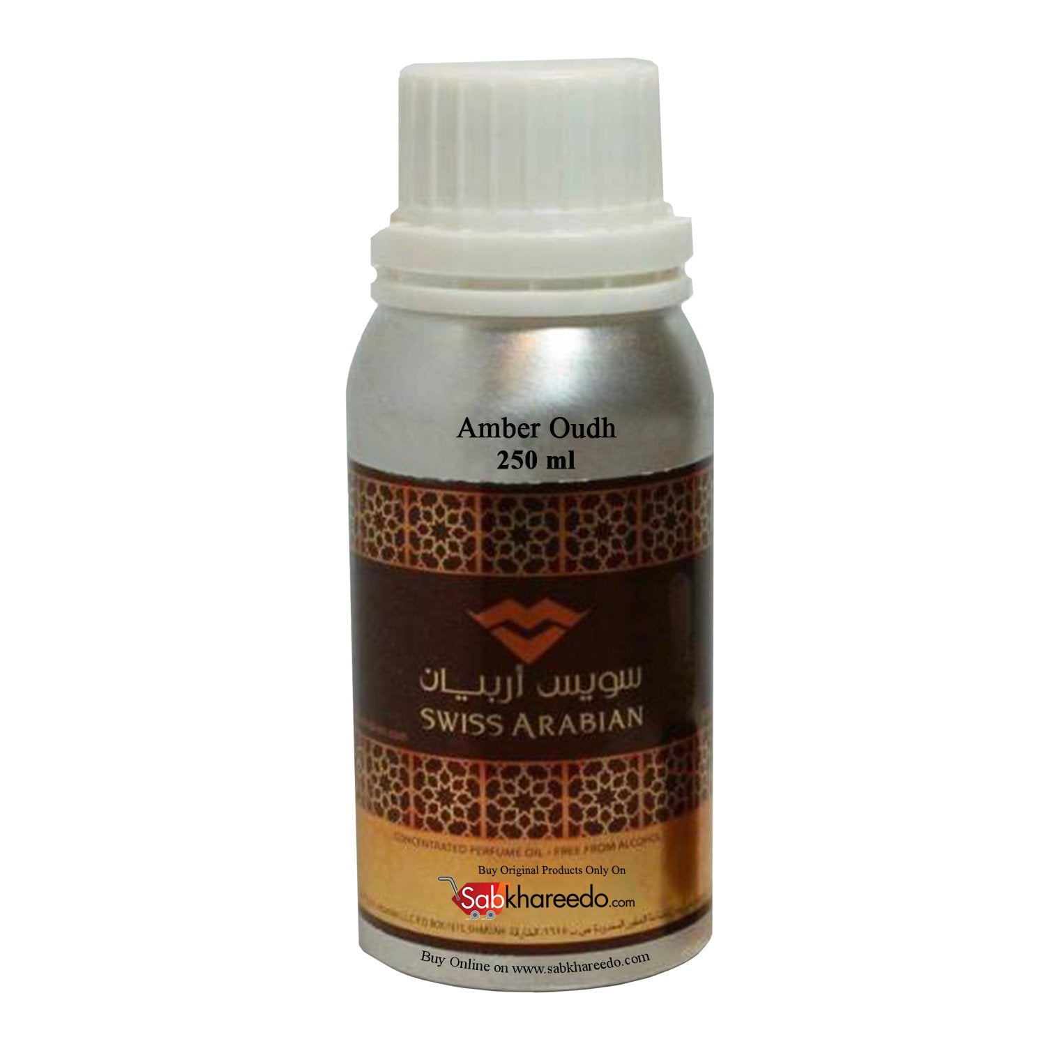 Swiss Arabian Amber Oudh Attar - 250ml