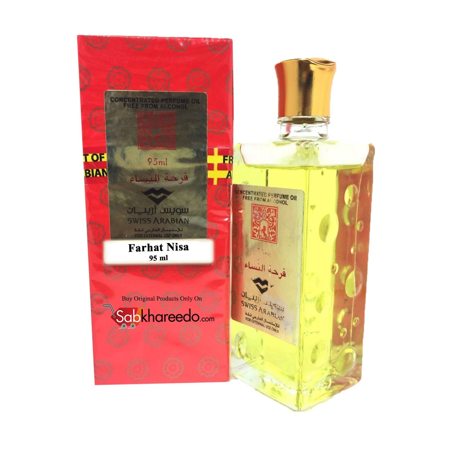 Swiss Arabian Farhat Nisa Attar - 95ml