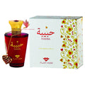 Swiss Arabian Habiba Spray - 100ml