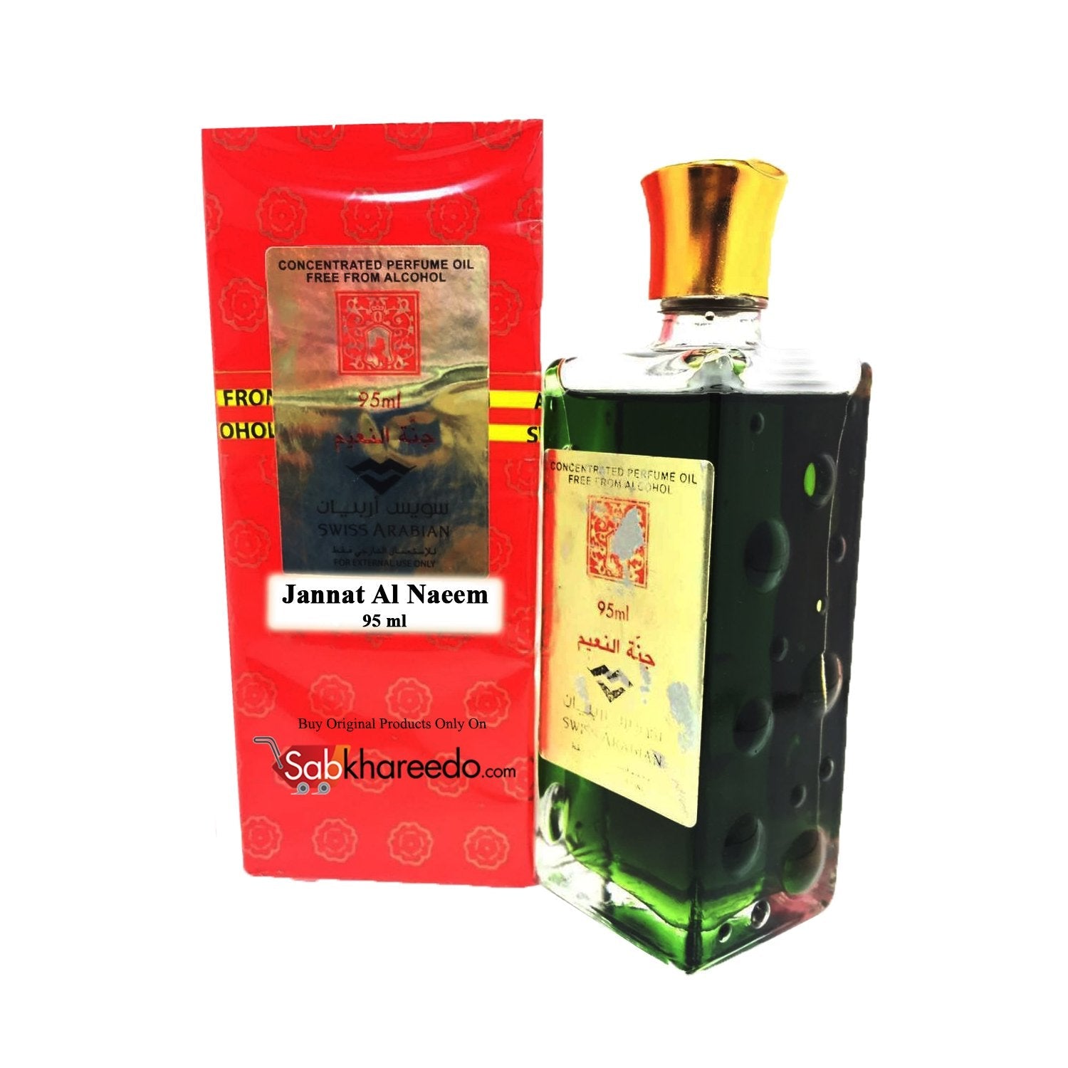 Swiss Arabian Jannat Al Naeem Attar - 95ml
