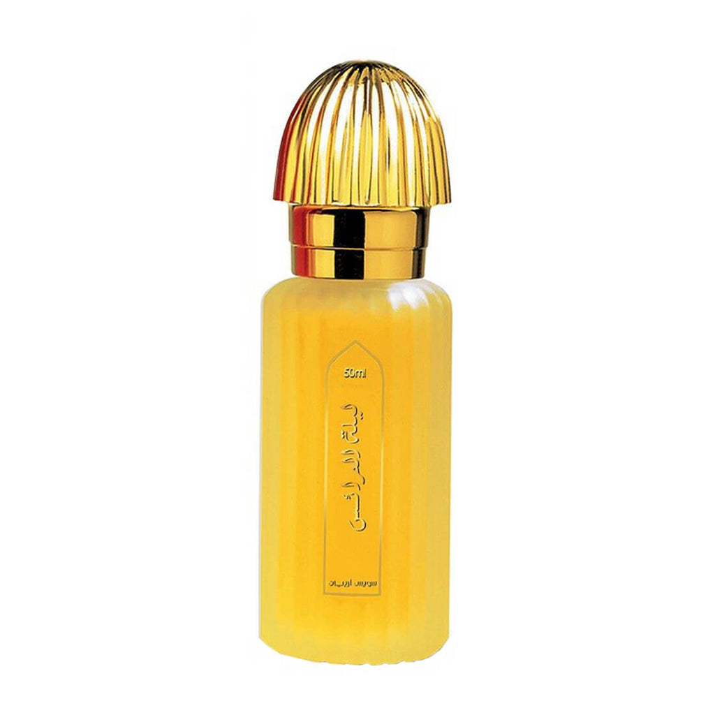 Swiss Arabian Leilat Al Arais Eau De Parfum - 50ml