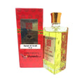 Swiss Arabian Surat Al Arab Attar - 95ml
