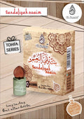 Al Nuaim Sandaliyah Nuaim Attar 6ML Tohfa Series