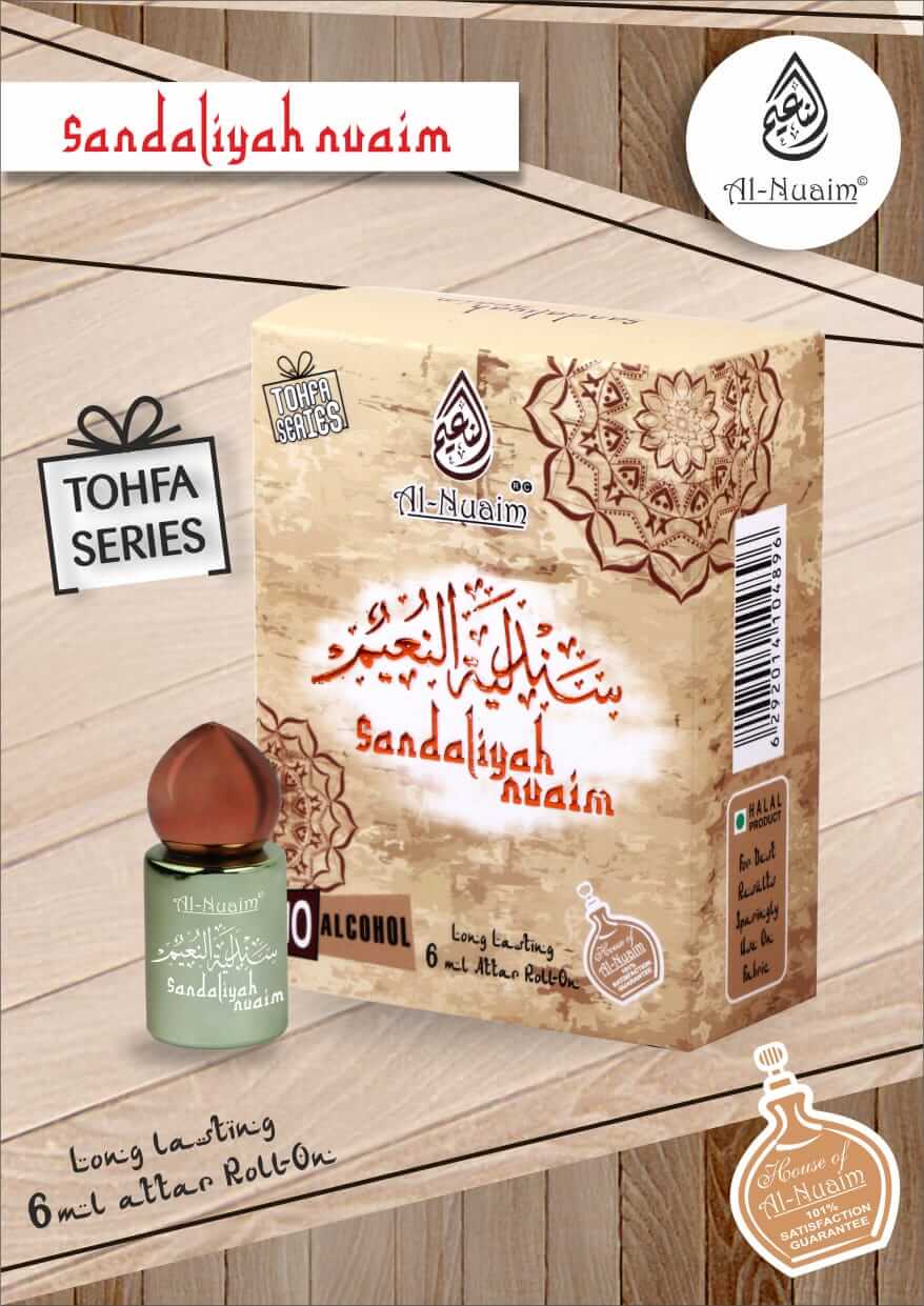 Al Nuaim Sandaliyah Nuaim Attar 6ML Tohfa Series