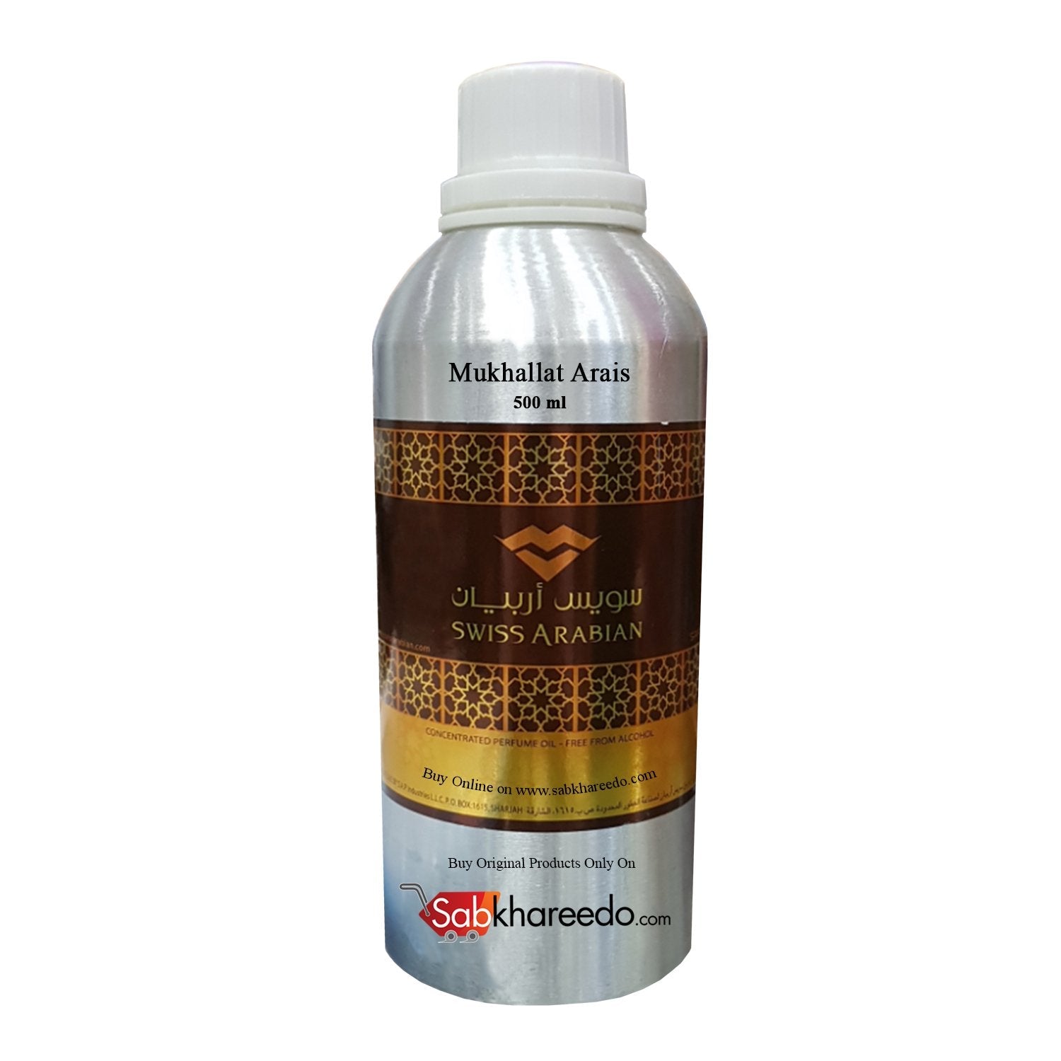 Swiss Arabian Mukhallat Arais Attar - 500ml