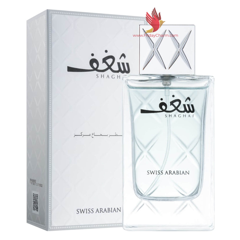 Swiss Arabian Shaghaf Men Spray - 75ml