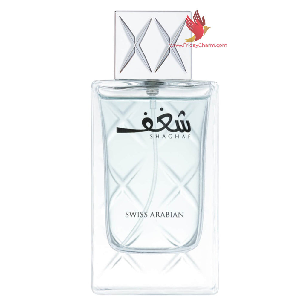 Swiss Arabian Shaghaf Men Spray - 75ml