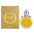 Ajmal Mukhallat Al Shams Eau De Parfum For Unisex