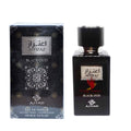 Ajyad Aitizaz Black Oud Spray 100ml