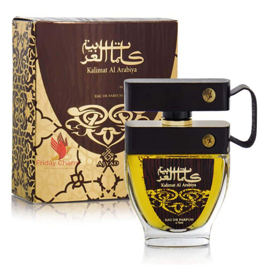 Ajyad Kalimat Al Arbiya Perfume Spray