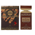 Ajyad Majlis Al Shaikh Perfume Spray