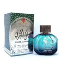 Ajyad Malik Al sharq Perfume Spray