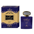 Ajyad Ser Al Shabab Gold Spray - 100ml