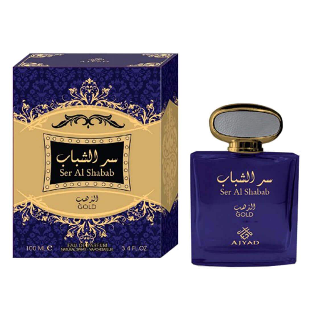 Ajyad Ser Al Shabab Gold Spray - 100ml