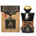 Ajyad Shakirah Spray - 100ml