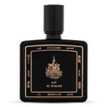 Taif Al Emarat Al Haram Eau De Parfum For Unisex