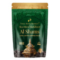 Oud Al Shams Scented Bakhoor Stick By Faisal Abdul Rehman