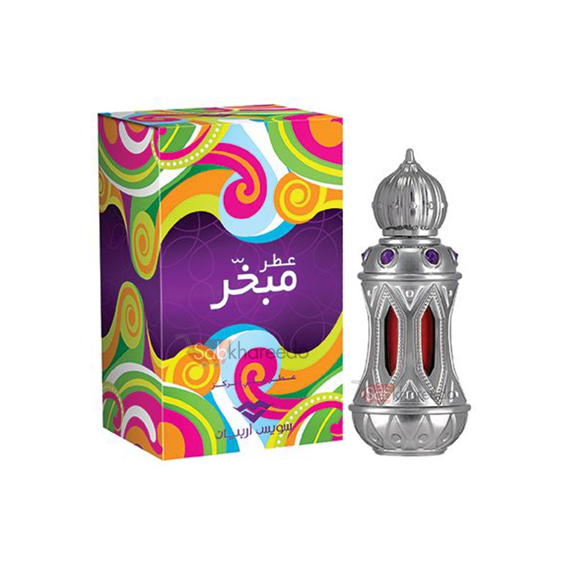 Swiss Arabian Attar Mubakhar  - 20ml