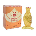 Naseem Ikhlas Roll on Attar 20ml