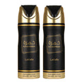 Lattafa Khamrah Deodorant Spray Pack of 2x200ml