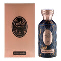 Khadlaj Nafais Magrib Eau De Parfum For Unisex