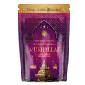 Mukhallat Scented Bakhoor Stick By Faisal Abdul Rehman