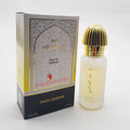 Swiss Arabian Musk Al Arais Eau De Parfum 50ml