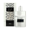 Rasasi Faqat Lil Rijal Perfume - 50ml