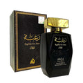 Lattafa Raghba Eau De Parfum For Men