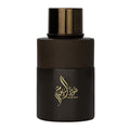 Arabiyat Oud al Youm Eau De Parfum For Unisex